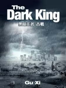 Leer The Dark King Español Raw MTL - MTLNovel.com